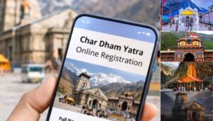 Read more about the article ਚਾਰਧਾਮ ਯਾਤਰਾ ਲਈ ਆਪਣੇ ਮੋਬਾਈਲ ਫੋਨ ‘ਤੋਂ ਕਰੋ ਔਨਲਾਈਨ ਰਜਿਸਟ੍ਰੇਸ਼ਨ, ਇਹ ਸਿਮਪਲ Steps ਕਰੋ ਫਾਲੋ