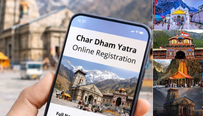 Read more about the article ਚਾਰਧਾਮ ਯਾਤਰਾ ਲਈ ਆਪਣੇ ਮੋਬਾਈਲ ਫੋਨ ‘ਤੋਂ ਕਰੋ ਔਨਲਾਈਨ ਰਜਿਸਟ੍ਰੇਸ਼ਨ, ਇਹ ਸਿਮਪਲ Steps ਕਰੋ ਫਾਲੋ