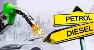 Read more about the article Petrol Diesel Price Today: ਅੱਜ ਤੁਹਾਡੇ ਸ਼ਹਿਰ ‘ਚ ਕਿੰਨੇ ਰੁਪਏ ਲੀਟਰ ਮਿਲ ਰਿਹਾ ਪੈਟਰੋਲ-ਡੀਜ਼ਲ? ਜਾਣੋ ਤਾਜ਼ਾ ਰੇਟ