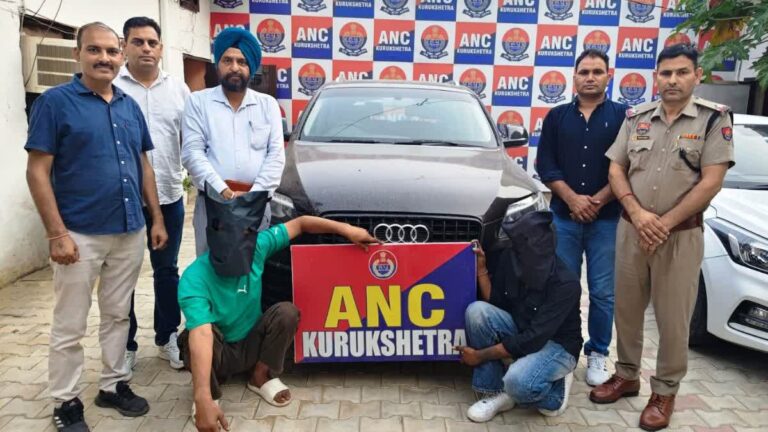 Read more about the article ਕੁਰੂਕਸ਼ੇਤਰ ਪੁਲਿਸ ਦੀ ਨਸ਼ੇ ਦੇ ਅੱਡਿਆਂ ’ਤੇ ਛਾਪੇਮਾਰੀ, ਲਾਡਵਾ ਵਿੱਚ ਕਈ ਥਾਵਾਂ ਦੀ ਜਾਂਚ; ਪੰਜਾਬ ਦਾ ਇੱਕ ਮੁਲਜ਼ਮ ਗ੍ਰਿਫ਼ਤਾਰ